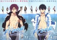 販促品 ≪演劇≫ フライヤー)劇場版 free -timeless medley- 絆 あいつらに見せたい、夢がある。