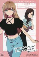 【中古】キャラカード さかなこうじイラスト イラストカード 「コミックス 今日、駅で見た可愛い女の子。 第5巻」 こみらの!/コミコミスタジオ/書泉購入特典