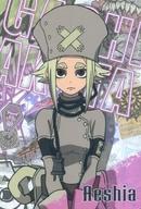 ͥåȥå׽ٲϲŷԾŹ㤨֡šۥ˥ϥȥ쥫/Ρޥ/TV˥إ ɥϡ[2795418] 12[Ρޥ]פβǤʤ230ߤˤʤޤ