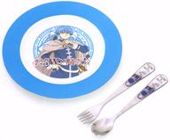 【中古】食器 ヒンメ