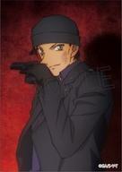 【中古】食玩 雑貨 15. 「名探偵コナン ツインブロマイド3」