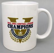 ͥåȥå׽ٲϲŷԾŹ㤨֡šۥޥåסΤ 䥯ȥ 2022ǯȥ꡼ͥǰޥå 2022ǯJERA ȥ롦꡼ͥǰåפβǤʤ1,380ߤˤʤޤ