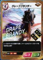 【中古】スポーツ/ノーマル/HORSE/Force of the Horse ブースターパック第3弾 砂の王降臨 TDR-015[ノー..
