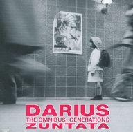 ゲームミュージックCD DARIUS COZMIC COLLECTION INTERNATIONAL COLLECTOR’S EDITION 同梱特典CD 「DARIUS THE OMNIBUS - GENERATIONS ZUNTATA」