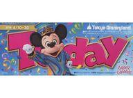 【中古】販促品 ≪諸芸・娯楽≫ tokyo disneyland today entertainme ...