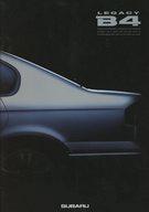 【中古】車・バイク雑誌 LEGACY B4 SUBARU レガシィ カタログ(黒版)
