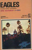 【中古】ミュージックテープ イーグルス / ホテル・カリフォルニア
