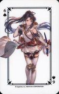 【中古】キャラカード シトリ(スペード/6) トランプカード 「GRANBLUE FANTASY-グランブルーファンタジー-×PASELA RESORTS グランサイファーキッチン」 メニュー注文特典第2弾