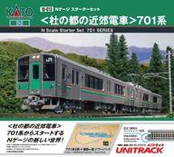 発売日 2025/11/07 メーカー KATO(カトー) 型番 10-013 JAN 4949727706559 備考 商品解説■【商品詳細】スケール：1/150 関連商品はこちらから KATO(カトー)　