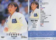 BBM/レギュラーカード/BBM スポーツトレーディングカード INFINITY 2025 71：角田夏実
