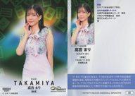 BBM/レギュラーカード/BBM スポーツトレーディングカード INFINITY 2025 89：高宮まり