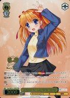 【中古】ヴァイスシュヴァルツ/PRR/キャラ/プレミアムブースター Key 25th Anniversary Kka/WE50-10PRR[PRR]：(ホロ)記憶を失った少女 真琴