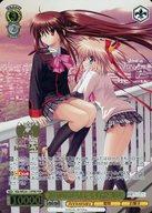 【中古】ヴァイスシュヴァルツ/PRR/キャラ/プレミアムブースター Key 25th Anniversary Klb/WE50-13PRR[PRR]：(ホロ)黄昏の街を見下ろす鈴と小毬