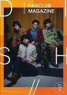 【中古】アイドル雑誌 皿組GOLD SARAGUMI ご利用明細誌 Vol.27