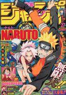 【中古】コミック雑誌 週刊少年ジャンプ 2005年6月20日号 No.27
