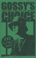 【中古】ミュージックテープ DJ Gossy / GOSSY’S CHOICE #12