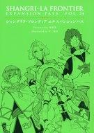 【中古】ライトノベルその他サイズ ■)シャングリラ・フロンティア エキスパンションパス VOL.24 特典小冊子 / 硬梨菜【中古】afb