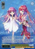 【中古】ヴァイスシュヴァルツ/SSP/キャラ/プレミアムブースター Key 25th Anniversary Ksm/WE50-02SSP[SSP]：(ホロ)むすんだ未来 うみ＆識(魁金箔押しサイン入り)