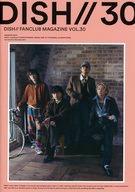 【中古】アイドル雑誌 皿組GOLD SARAGUMI ご利用明細誌 Vol.30