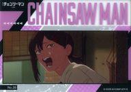 【中古】アニメ系トレカ/劇場版『チェンソーマン レゼ篇』 クリアカードコレクションガム No.26： ...