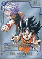 【中古】 ドラゴンボールスーパーカ...