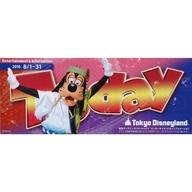 販促品 ≪諸芸・娯楽≫ tokyo disneyland today entertainment＆information 2016年8月1日〜31日 東京ディズニーランド トゥデイエンターテイメントアンドインフォメーション