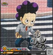 šͤΥҡǥߥ!ҡХȥ/N/Хȥ륫/PU9 BHA-17-006[N]ļ(֥ޥɥ)(饯)