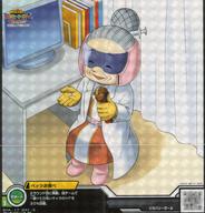 šͤΥҡǥߥ!ҡХȥ/S/ݡȥ/PU9 BHA-17-041[S]ꥫХ꡼(֥ޥɥ)