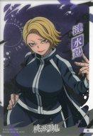 ͥåȥå׽ٲϲŷԾŹ㤨֡šۥ˥ϥȥ쥫/ŵ ꥢɥ쥯 ѥåVer. 05ܡפβǤʤ200ߤˤʤޤ