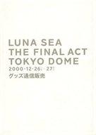 楽天市場】lunasea グッズの通販