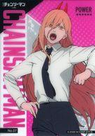 【中古】アニメ系トレカ/劇場版『チェンソーマン レゼ篇』 クリアカードコレクションガム No.07： ...