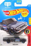【中古】ミニカー 1/64 MAZDA REPU(グレー) 「Hot Wheels HW DAREDEVILS」 [DTX00]