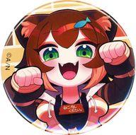 楽天市場】文野環の通販