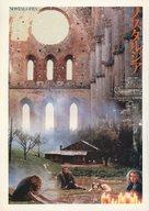 ͥåȥå׽ٲϲŷԾŹ㤨֡š¥  Υ른 ե饤䡼(饢ɥ쥤륳եI פβǤʤ610ߤˤʤޤ