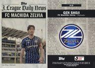 スポーツ/インサート/MAKING HEADLINES/2024 TOPPS J. League Flagship H-19：昌子 源