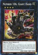 遊戯王 No.106 巨岩掌ジャイアント・ハンド 41xZChma7US._UF350,350_QL50_.jpg