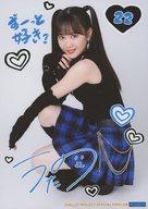 【中古】生写真(ハロプロ)/アイドル/BEYOOOOONDS BEYOOOOONDS/里吉うたの/印刷サイン・メッセージ入り..