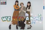 【中古】生写真(ハロプロ)/アイドル/BEYOOOOONDS BEYOOOOONDS/集合(3人)/横型・印刷メッセージ入り・A5..