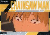 【中古】アニメ系トレカ/劇場版『チェンソーマン レゼ篇』 クリアカードコレクションガム No.17： ...