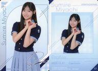 【中古】コレクションカード(坂道シリーズ)/｢日向坂46