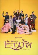 šۥѥեå ѥեå() ѥ) ӥ襹ѥäå奱