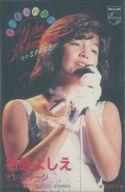 【中古】ミュージックテープ 柏原よしえ / オン・ステージ