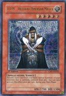 ͥåȥå׽ٲϲŷԾŹ㤨֡šͷ/UL//Cybernetic Revolution CRV-AE032[UL]D.D.M. - Different Dimension Master/D.D.MפβǤʤ37,300ߤˤʤޤ