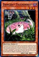 【中古】遊戯王/SR/効果モンスター/英語版/Quarter Century Stampede RA04-EN027[SR]：Danger!? Tsuchinoko?/未界域のツチノコ