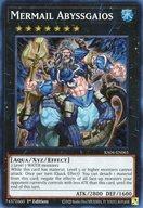 【中古】遊戯王/SR/エクシーズモンスター/英語版/Quarter Century Stampede RA04-EN065[SR]：Mermail Abyssgaios/水精鱗-ガイオアビス