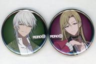 【中古】バッジ・ピンズ 皇賢誠＆ベネディクト・ロレンツォ・ヴァザーリ 缶バッジ2個セット 「Switchソフト ROAD59 -新時代任侠特区- 摩天楼モノクロ抗争」 ゲーマーズ購入特典