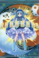 【中古】アニメ系トレカ/メタリックプラカード/キャラクターカード/東方LostWord ウエハース2[2829814] 13[メタリックプラカード]：河..