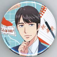 ͥåȥå׽ٲϲŷԾŹ㤨֡šۥХåӥ  ̴椵ߤˡ Хå쥯ספβǤʤ530ߤˤʤޤ