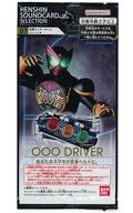 【中古】キャラカード 07.仮面ライダーオーズ タトバコンボ 変身サウンドカードセレクション 「仮面ラ..