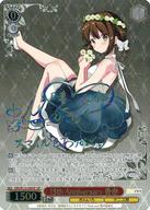 【中古】ヴァイスシュヴァルツ/SSP/キャラ/ブースターパック きんいろモザイク 15th Anniversary KMS/W133-058SSP[SSP]：(ホロ)15th Anniversary 香奈(中津真莉虹箔押しサイン入り)